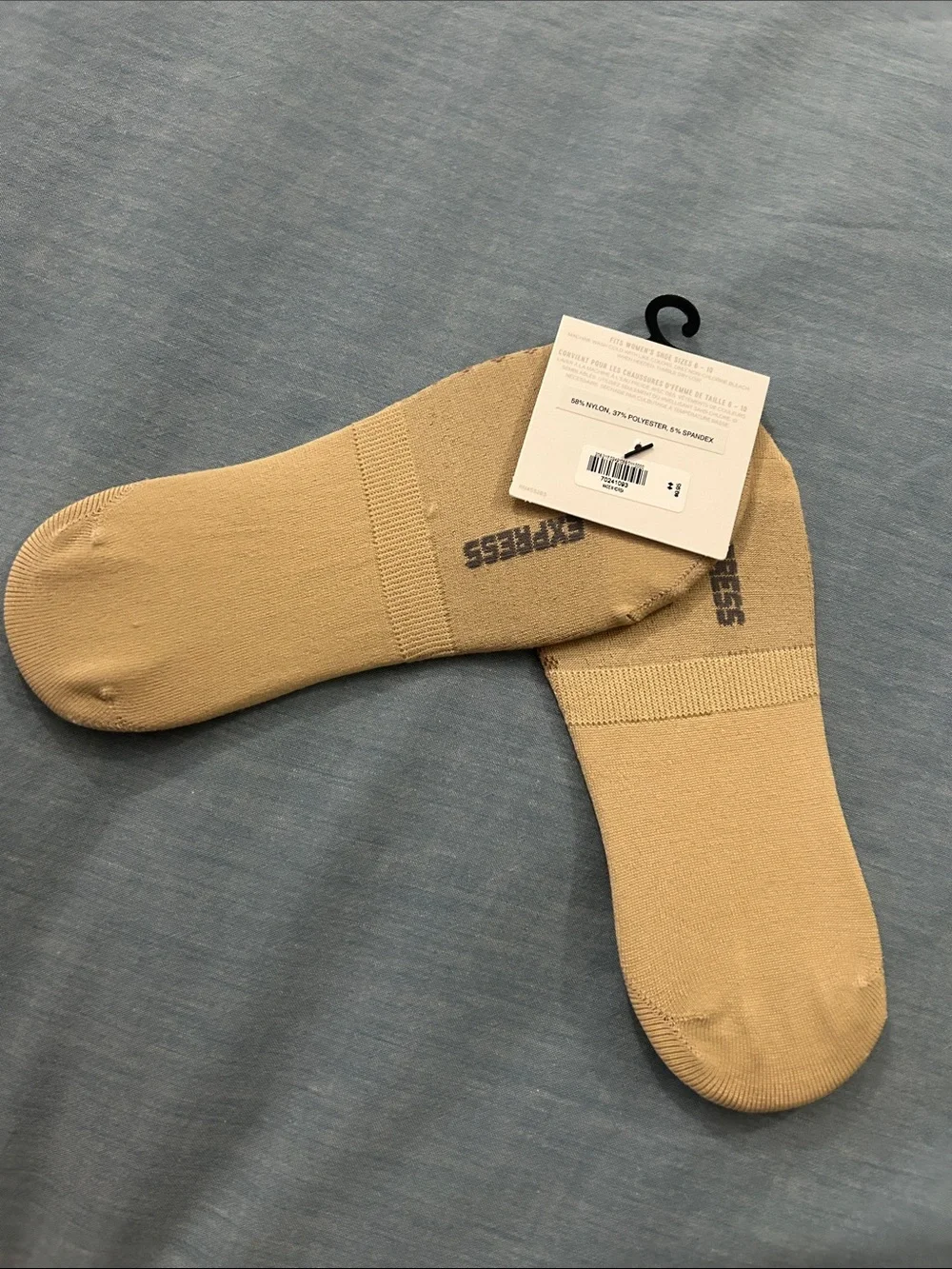 NWT two pair Express No-Show Liner Socks - Beige/Tan